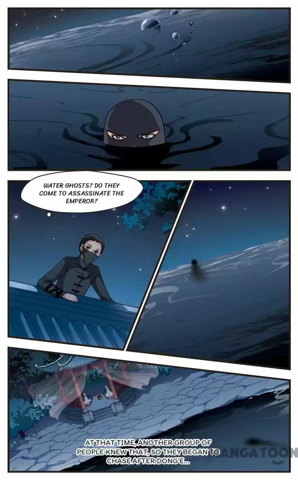 Fei Xi Yan Xue Chapter 174