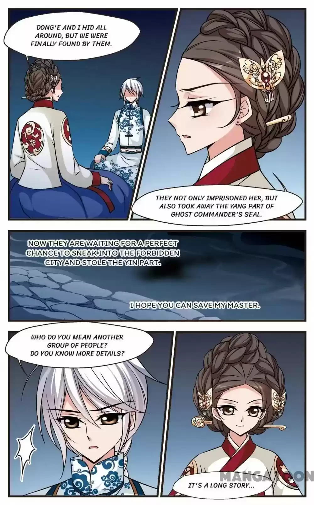 Fei Xi Yan Xue Chapter 174