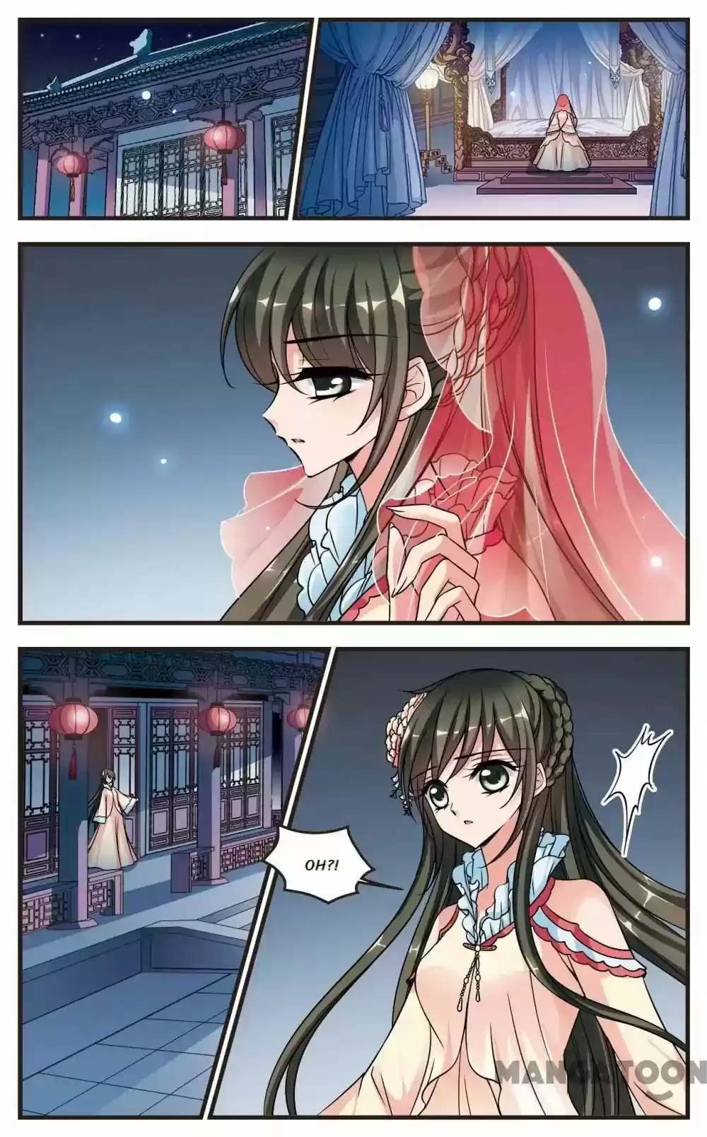 Fei Xi Yan Xue Chapter 175