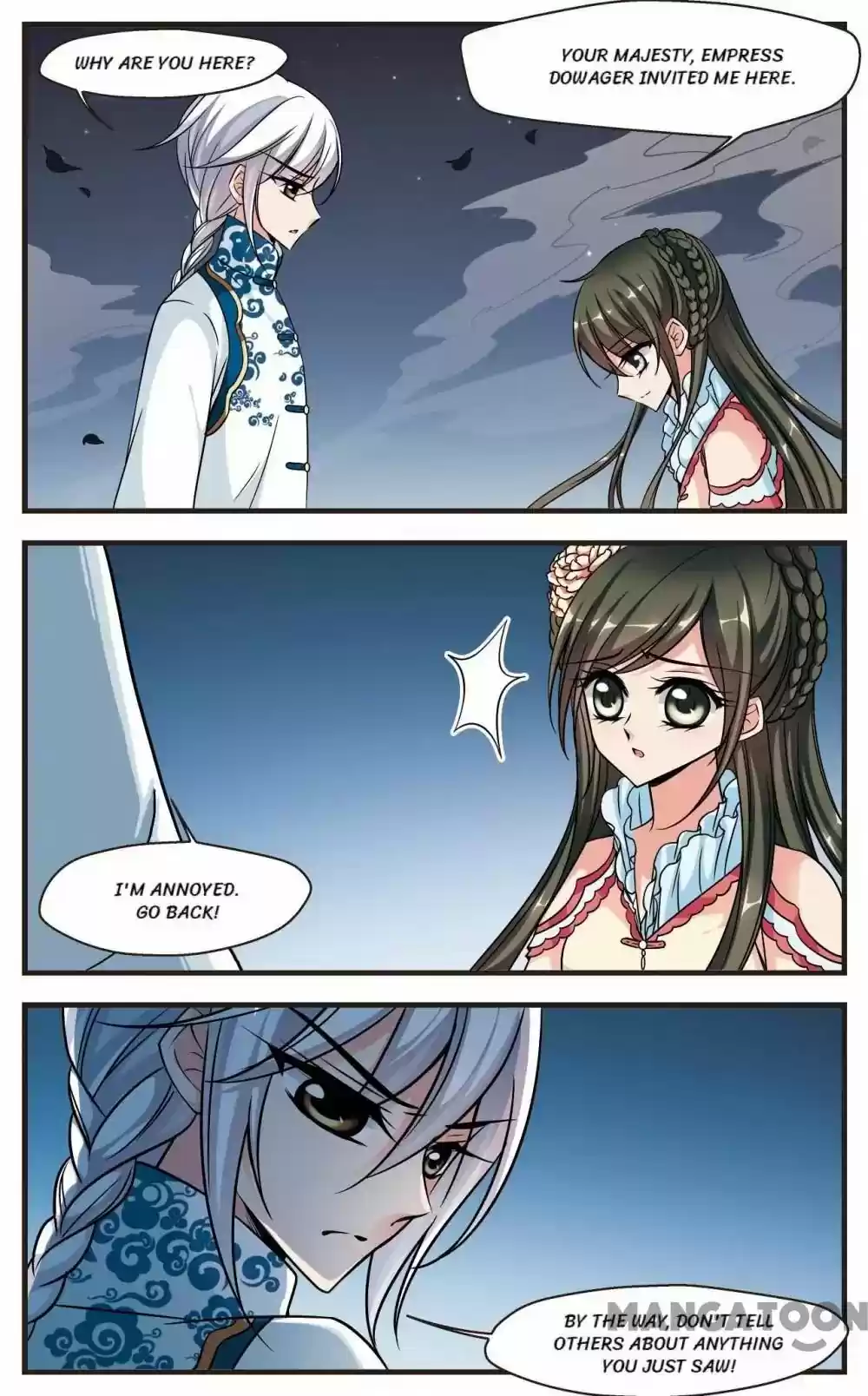 Fei Xi Yan Xue Chapter 175