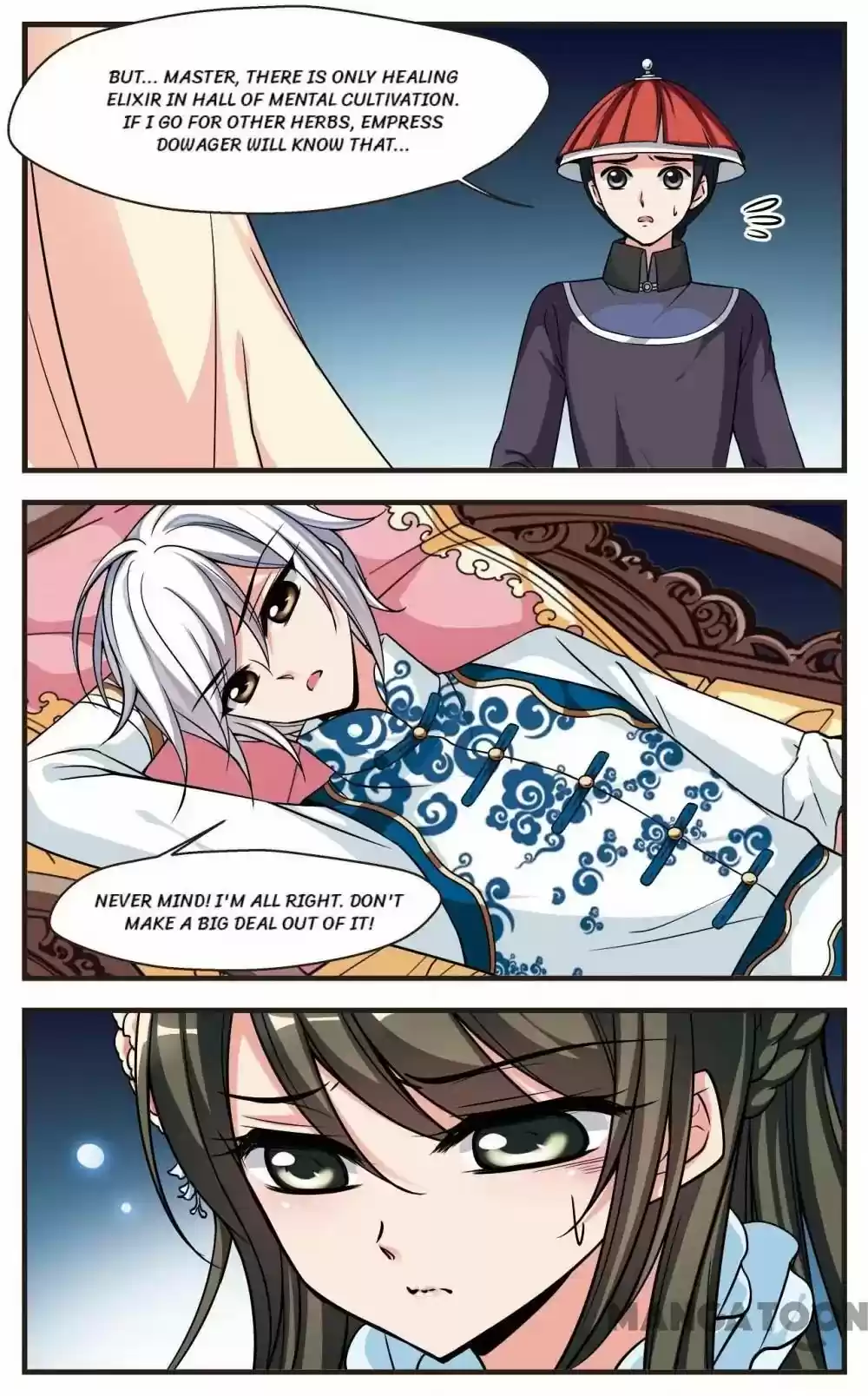 Fei Xi Yan Xue Chapter 176