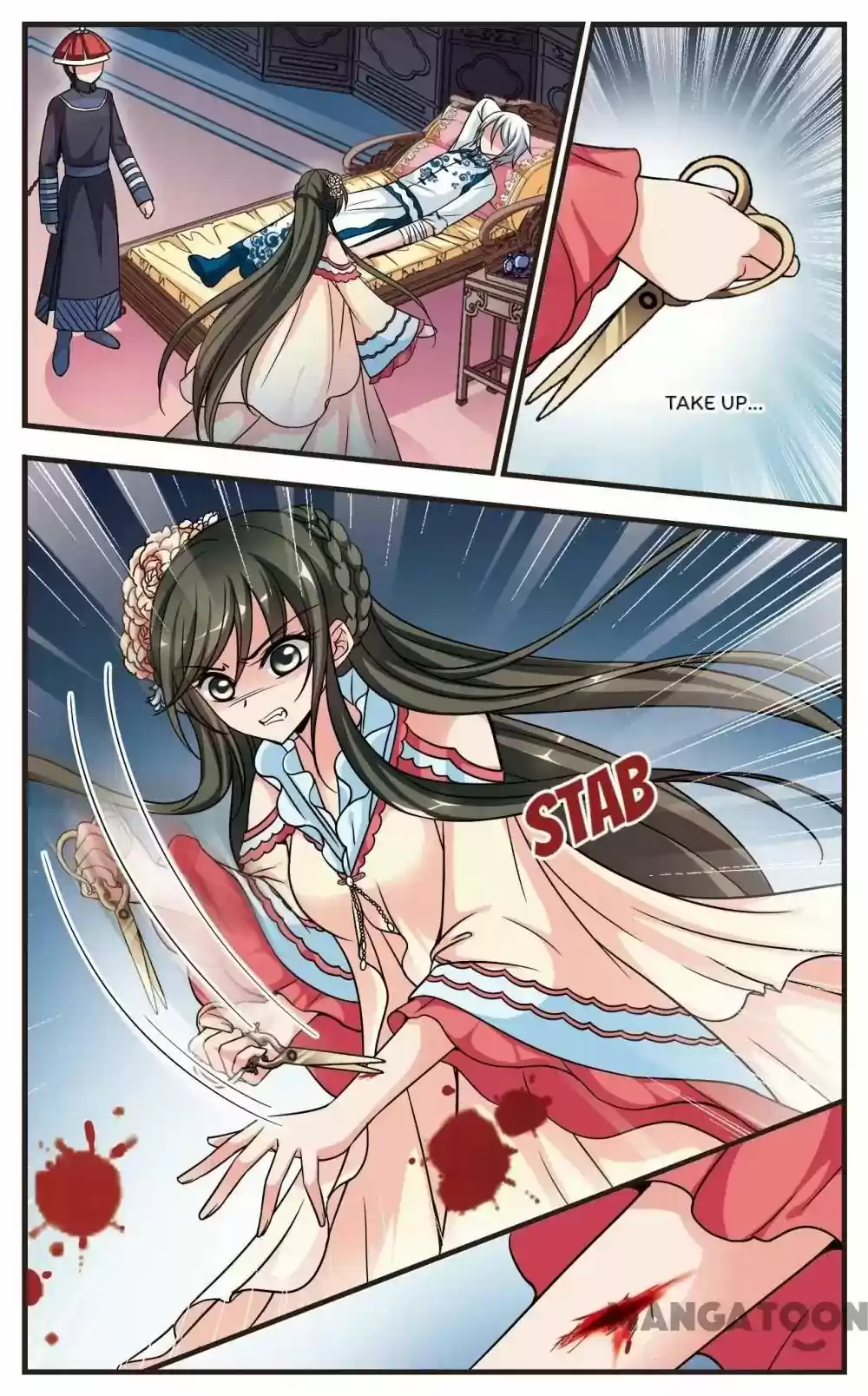 Fei Xi Yan Xue Chapter 176