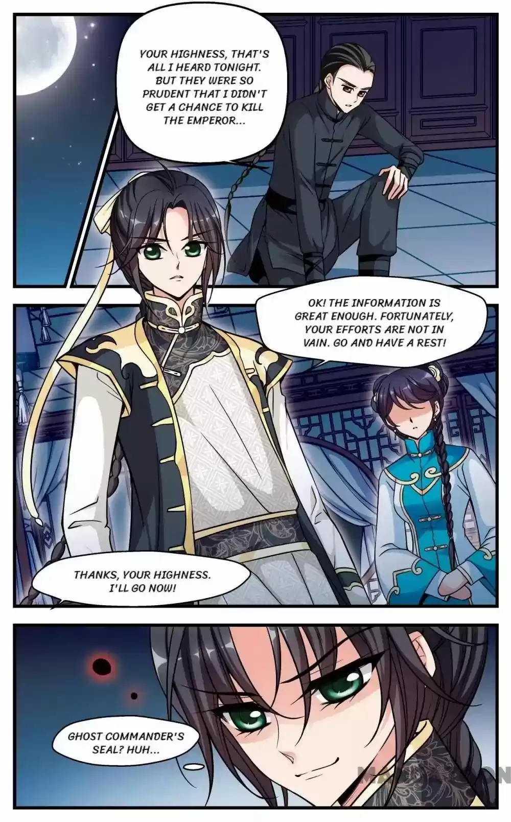 Fei Xi Yan Xue Chapter 177