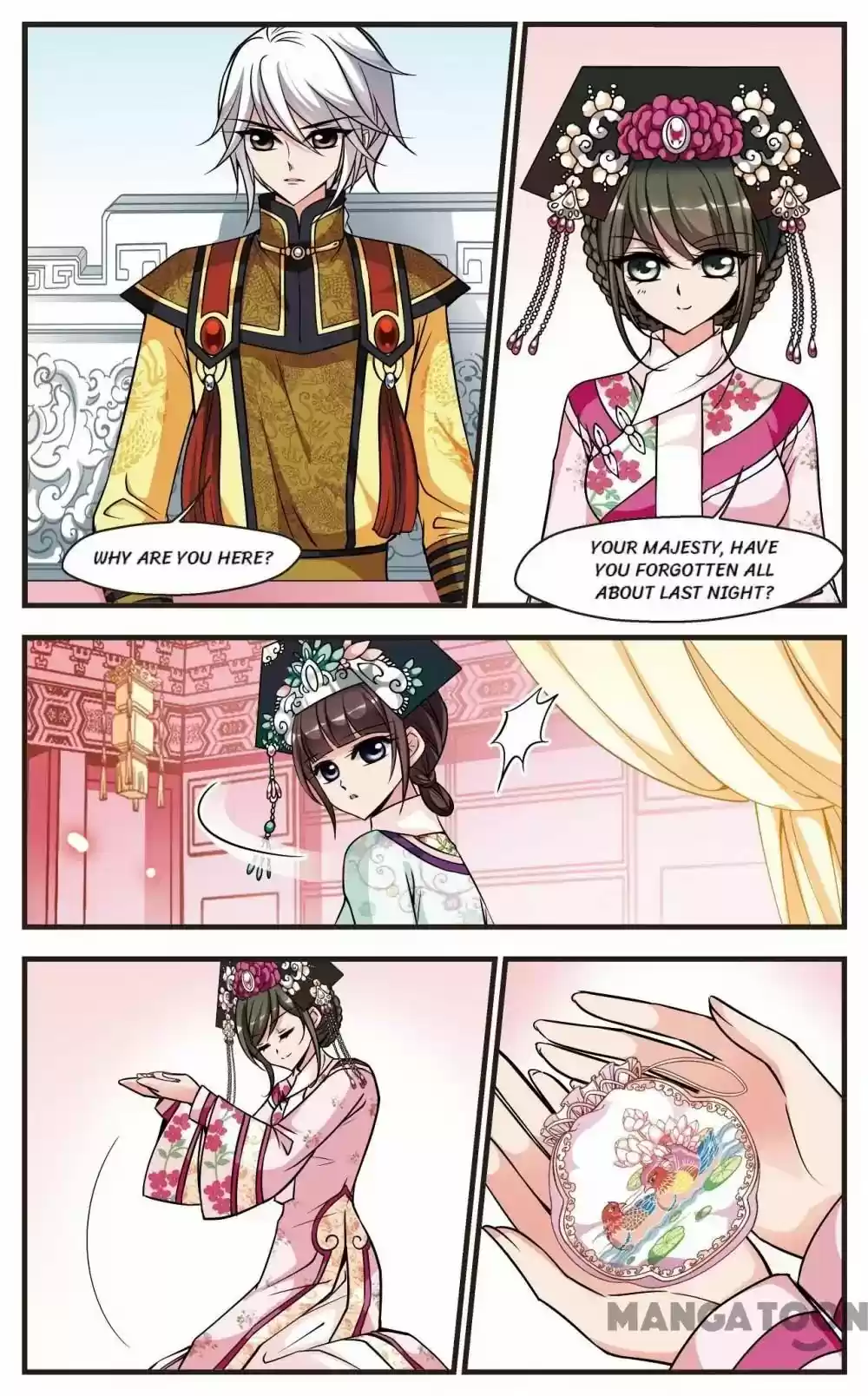 Fei Xi Yan Xue Chapter 177