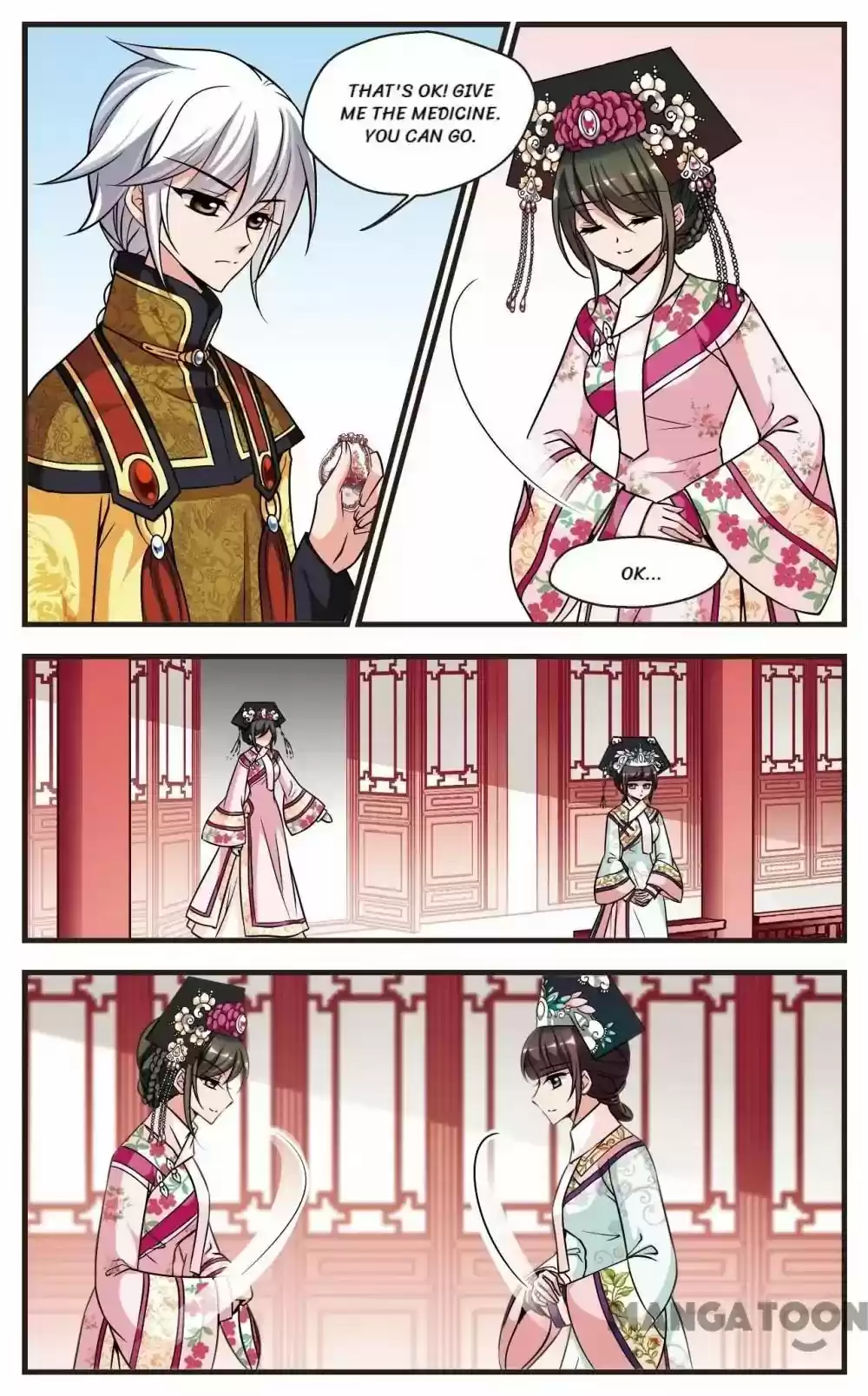 Fei Xi Yan Xue Chapter 177