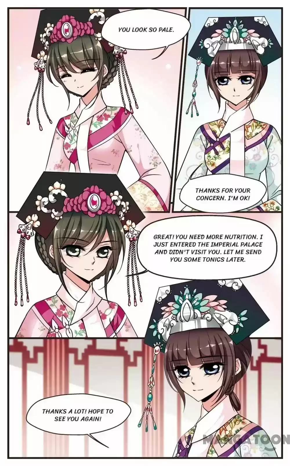 Fei Xi Yan Xue Chapter 177