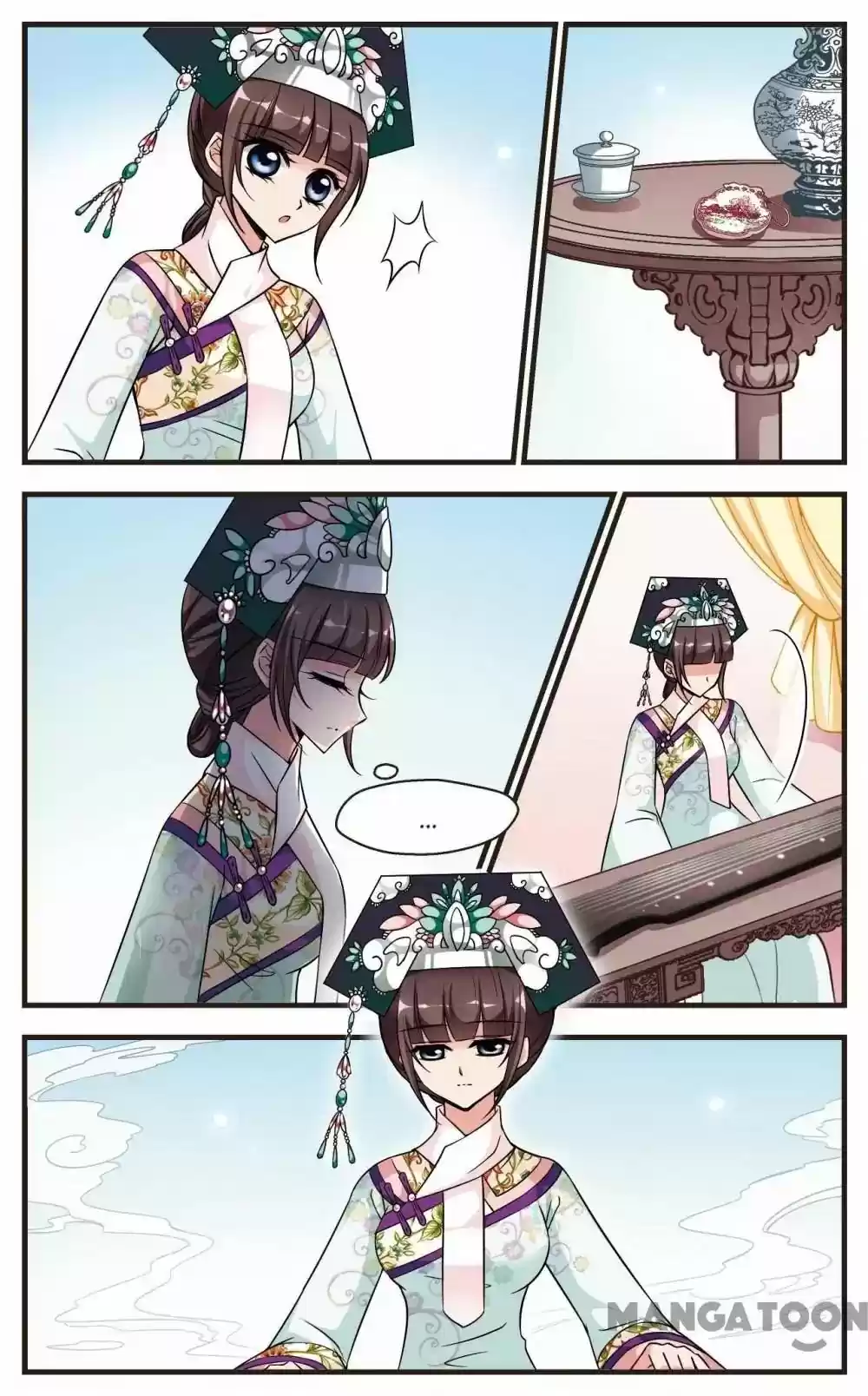 Fei Xi Yan Xue Chapter 177