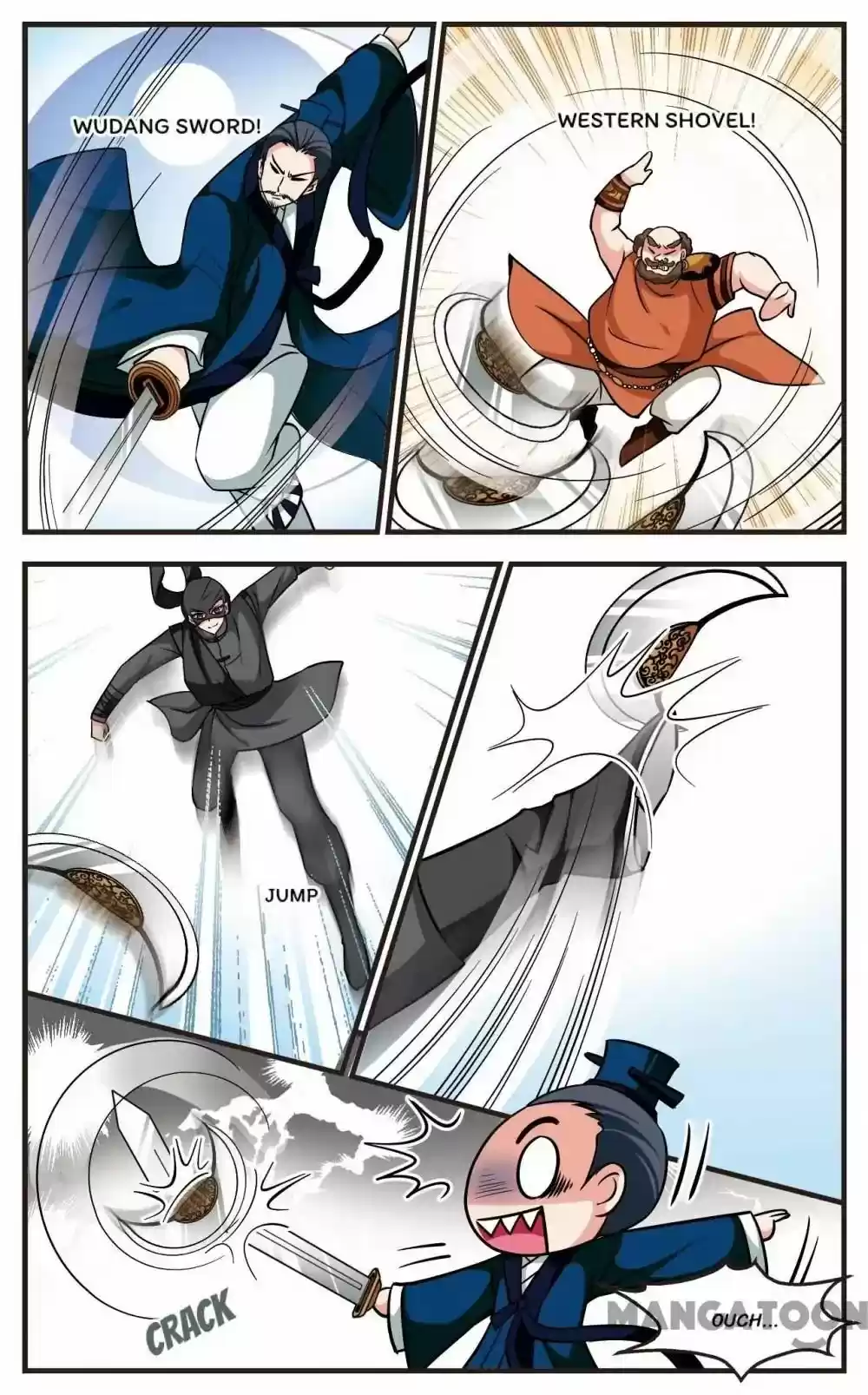 Fei Xi Yan Xue Chapter 178