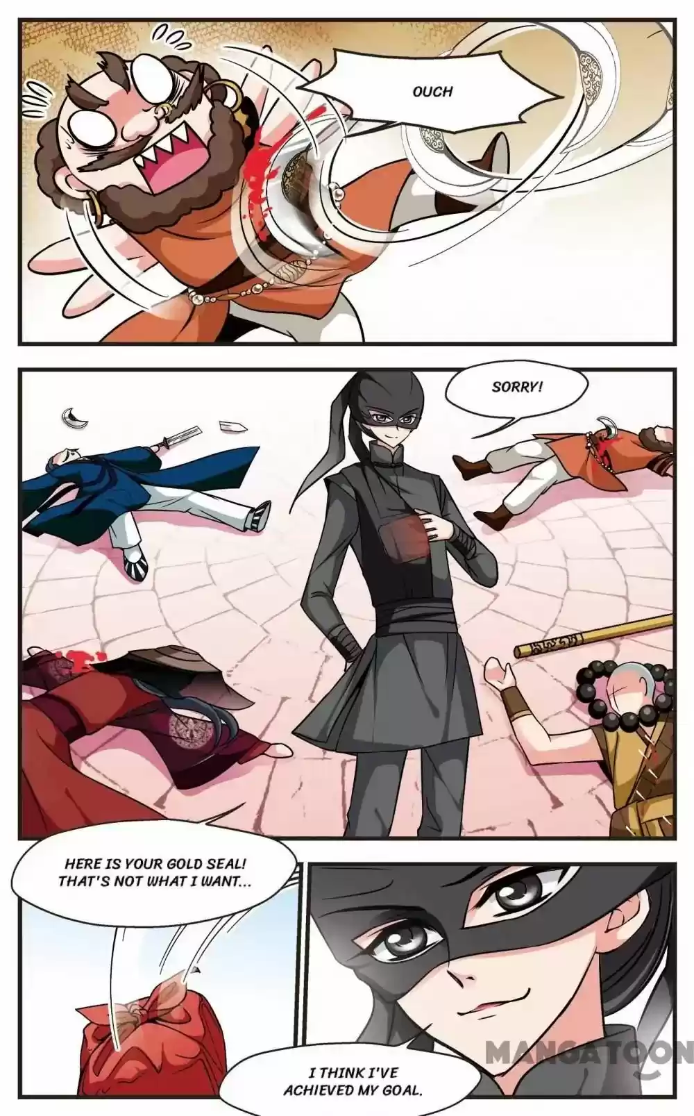 Fei Xi Yan Xue Chapter 178