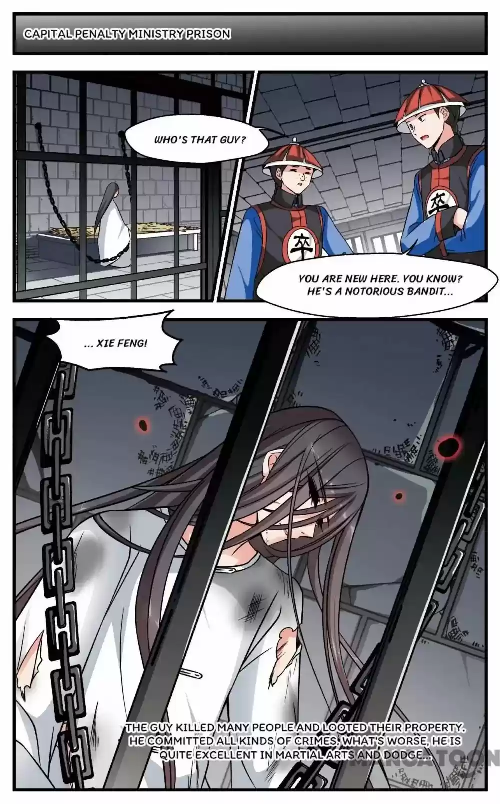 Fei Xi Yan Xue Chapter 178