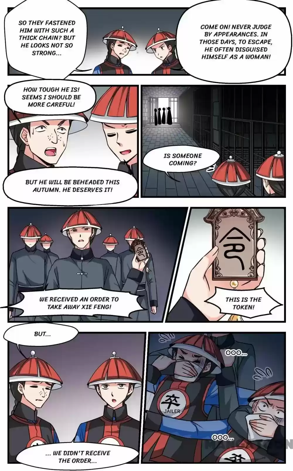 Fei Xi Yan Xue Chapter 178