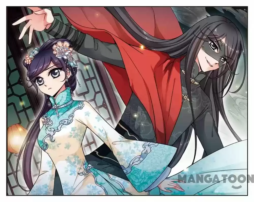 Fei Xi Yan Xue Chapter 179