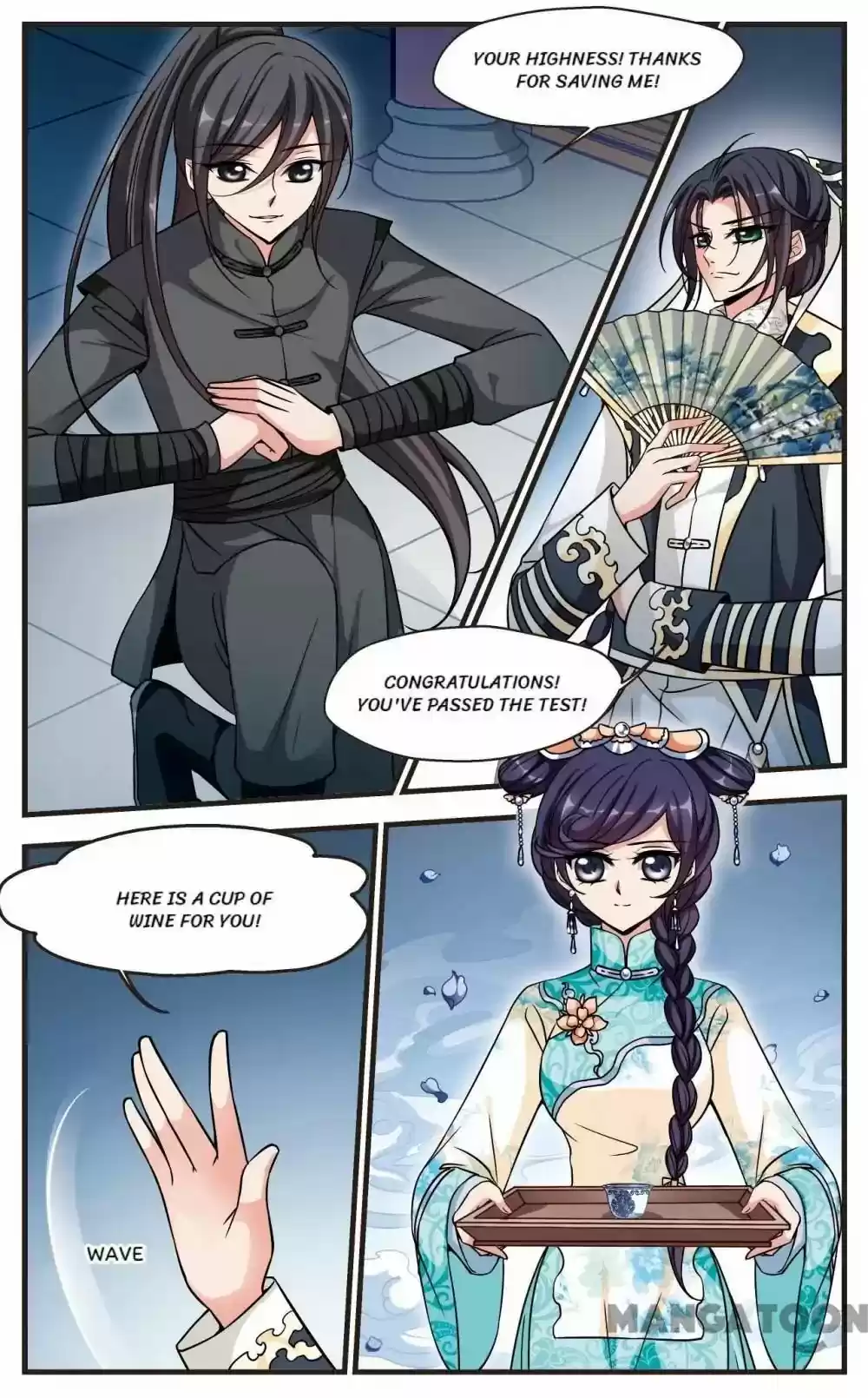 Fei Xi Yan Xue Chapter 179