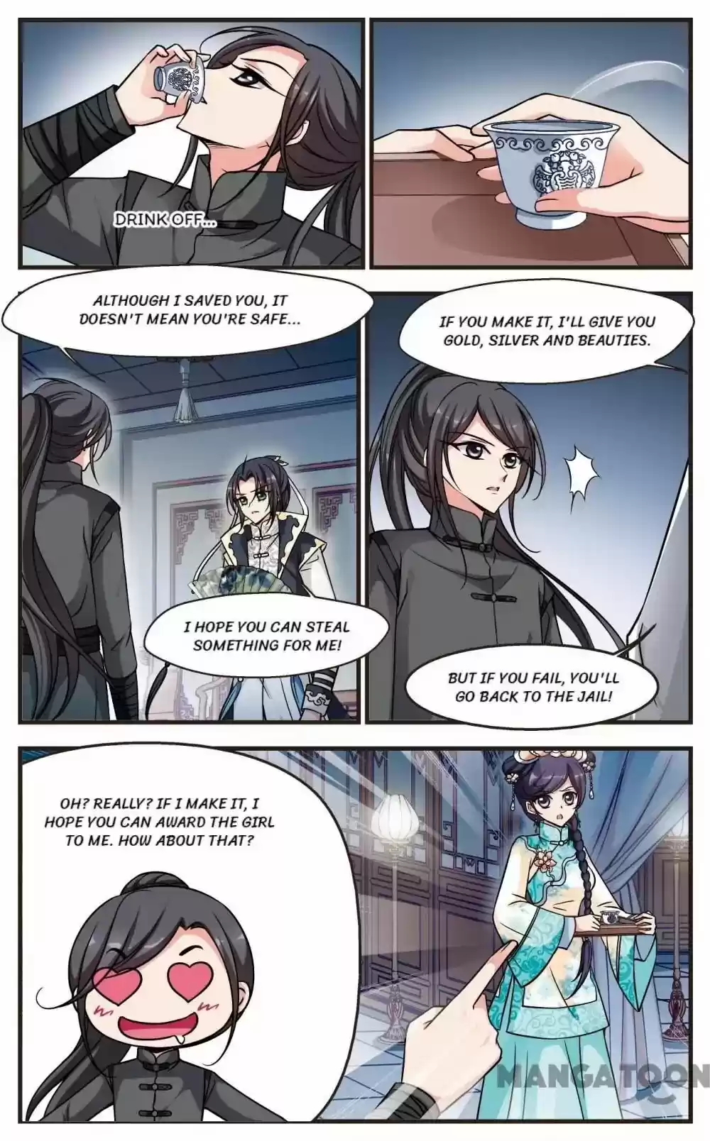 Fei Xi Yan Xue Chapter 179