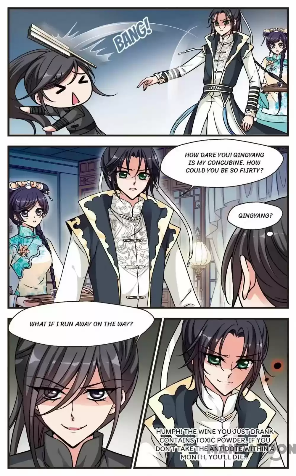 Fei Xi Yan Xue Chapter 179