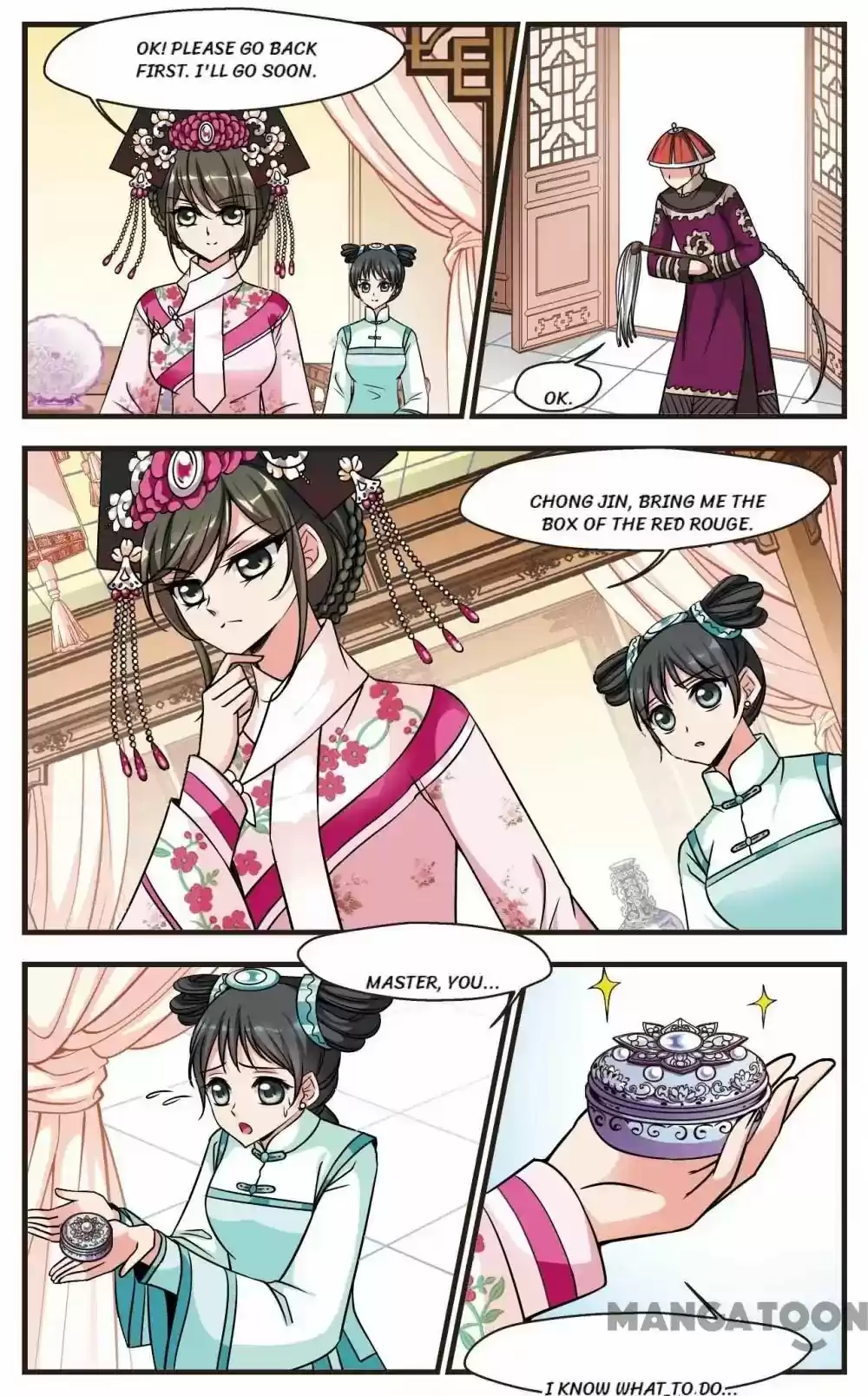 Fei Xi Yan Xue Chapter 180