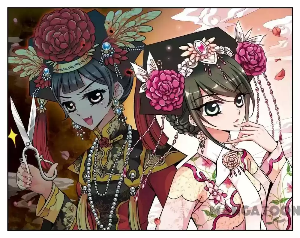 Fei Xi Yan Xue Chapter 182