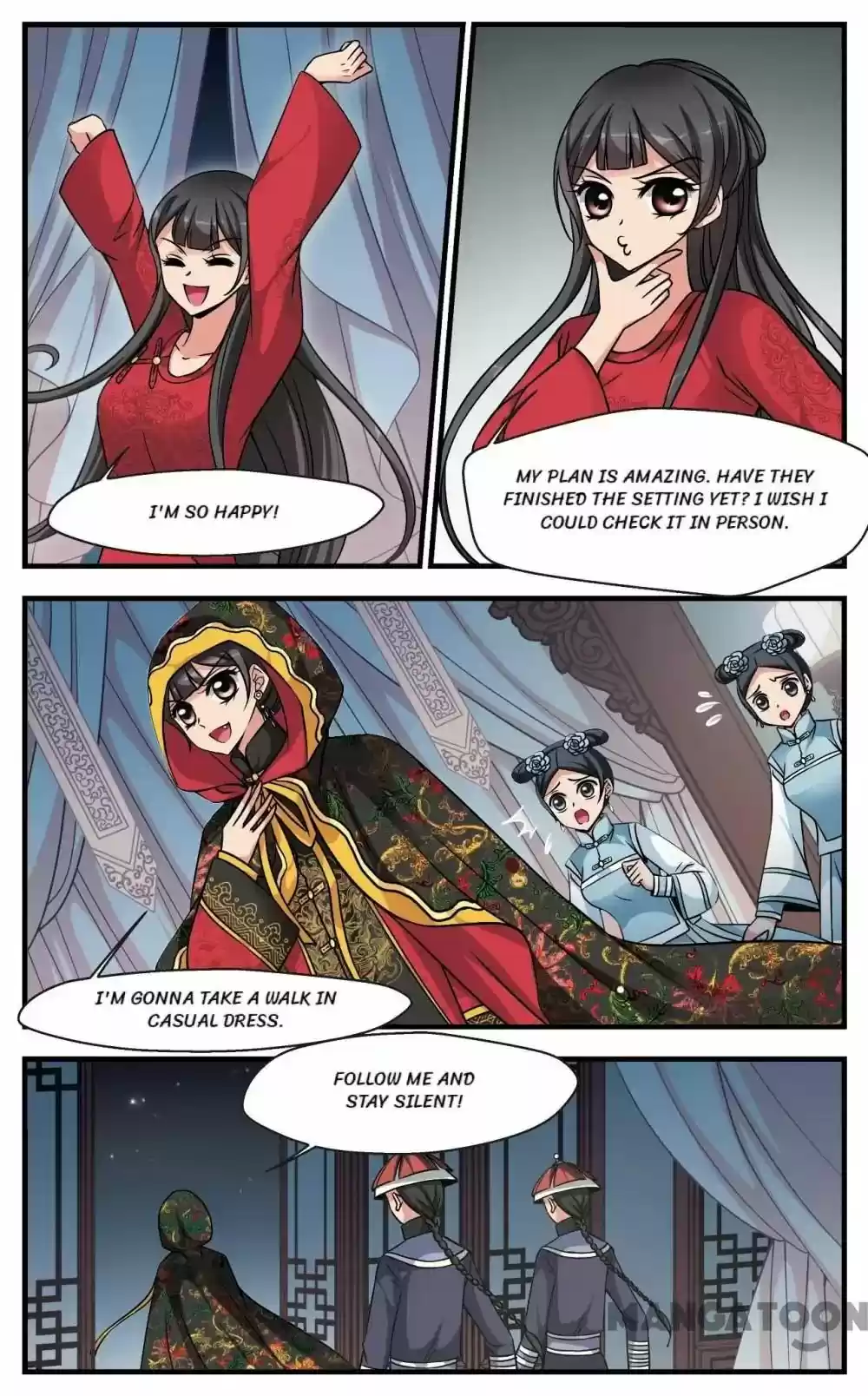Fei Xi Yan Xue Chapter 182