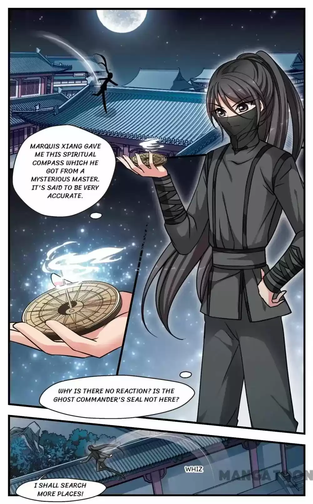 Fei Xi Yan Xue Chapter 182