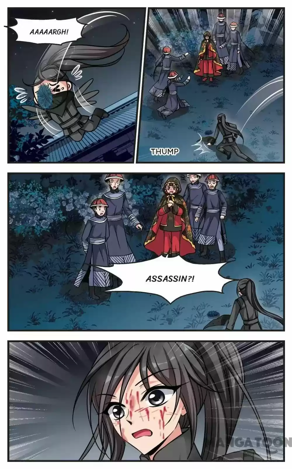 Fei Xi Yan Xue Chapter 183