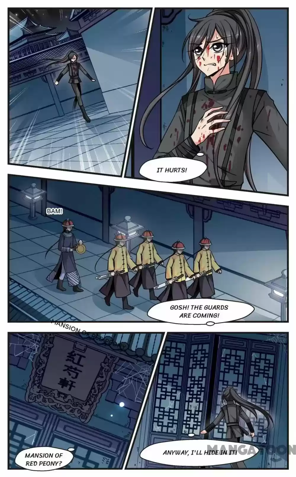 Fei Xi Yan Xue Chapter 184