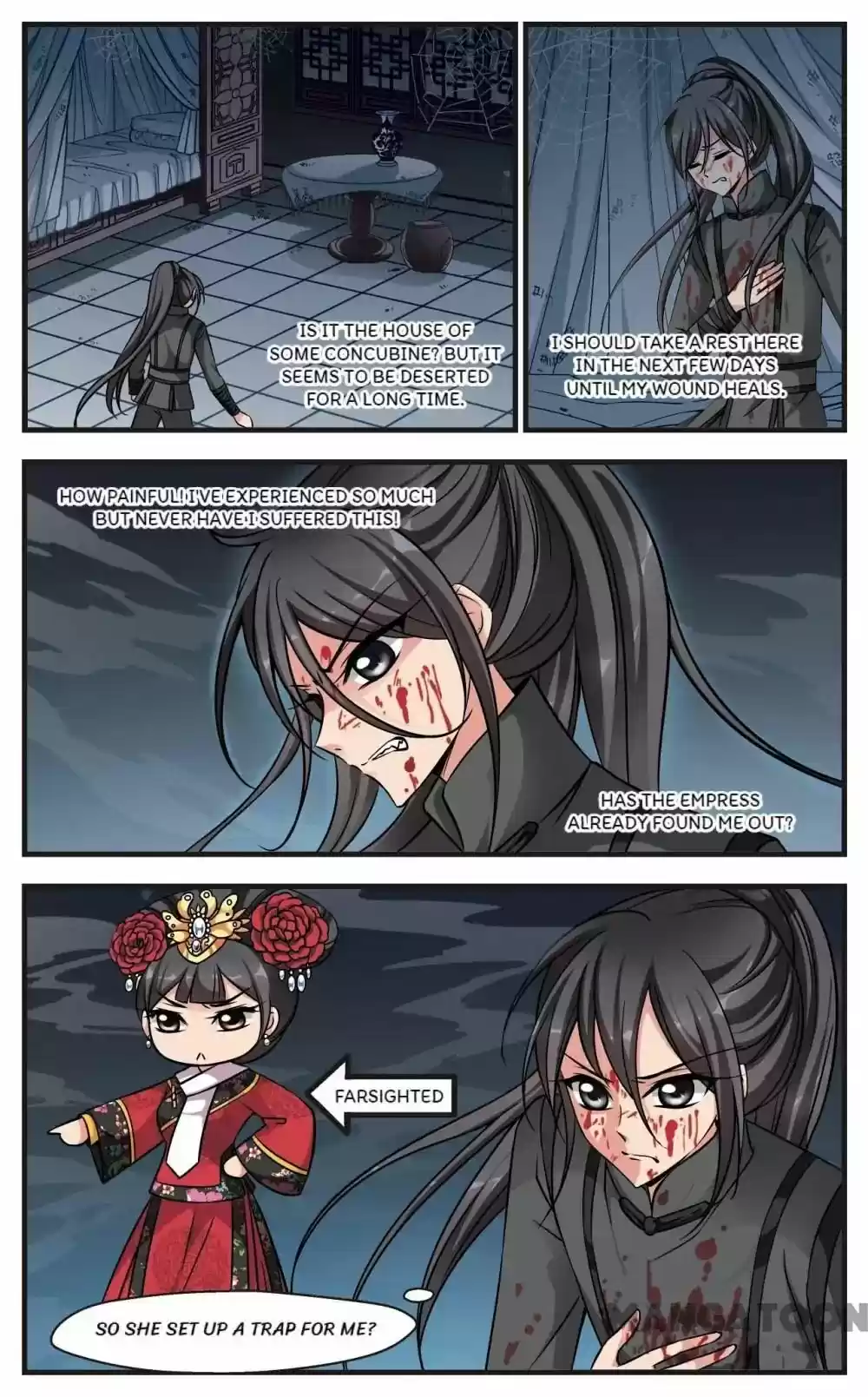 Fei Xi Yan Xue Chapter 184