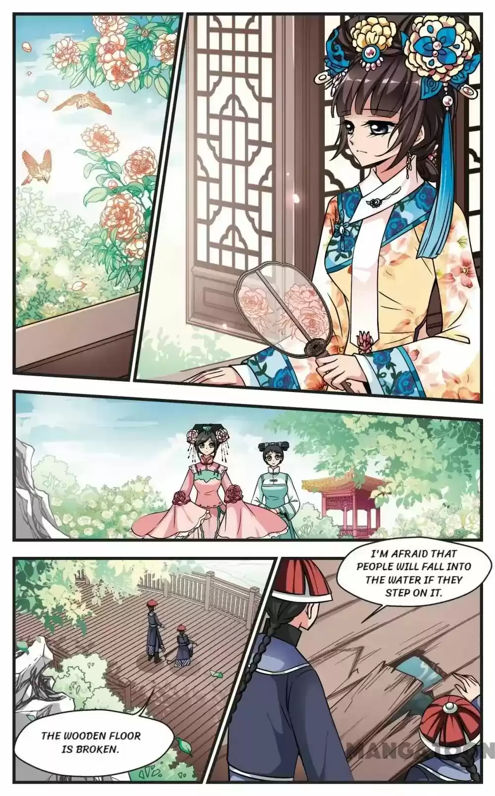 Fei Xi Yan Xue Chapter 184