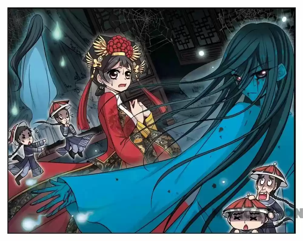 Fei Xi Yan Xue Chapter 185