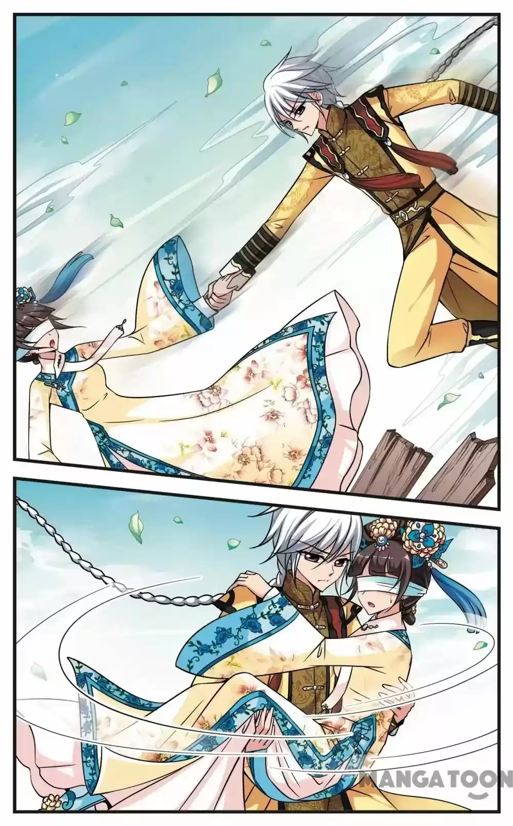 Fei Xi Yan Xue Chapter 185