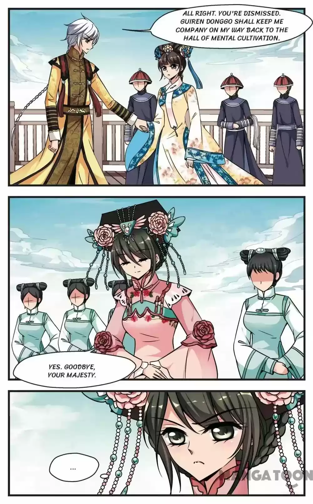 Fei Xi Yan Xue Chapter 186