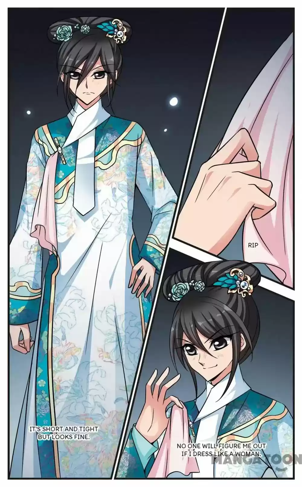 Fei Xi Yan Xue Chapter 186