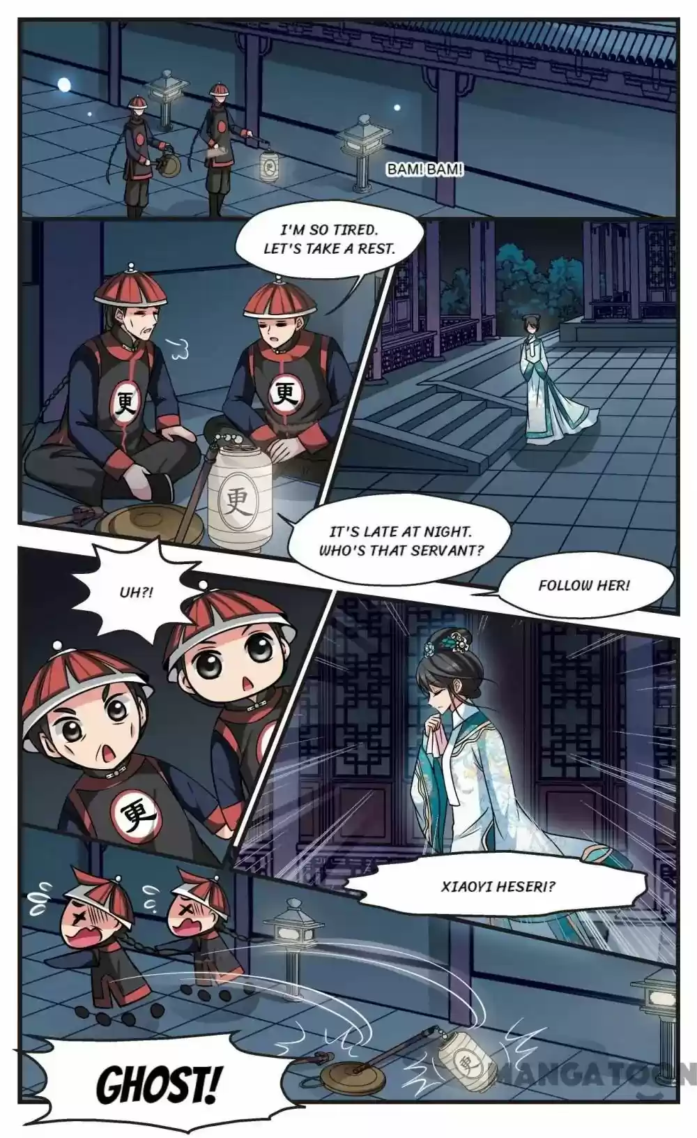 Fei Xi Yan Xue Chapter 187