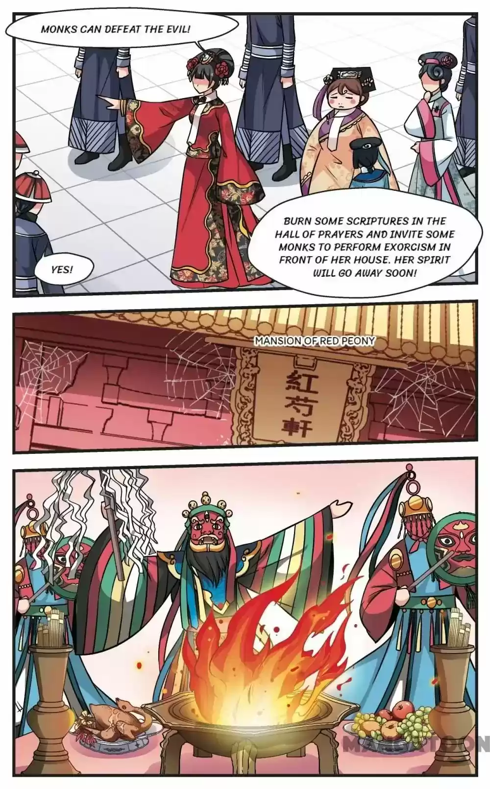 Fei Xi Yan Xue Chapter 187