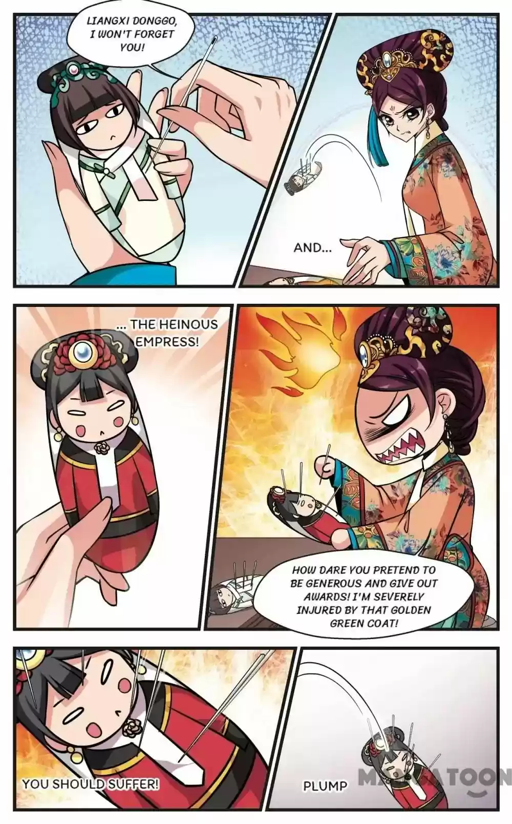 Fei Xi Yan Xue Chapter 188