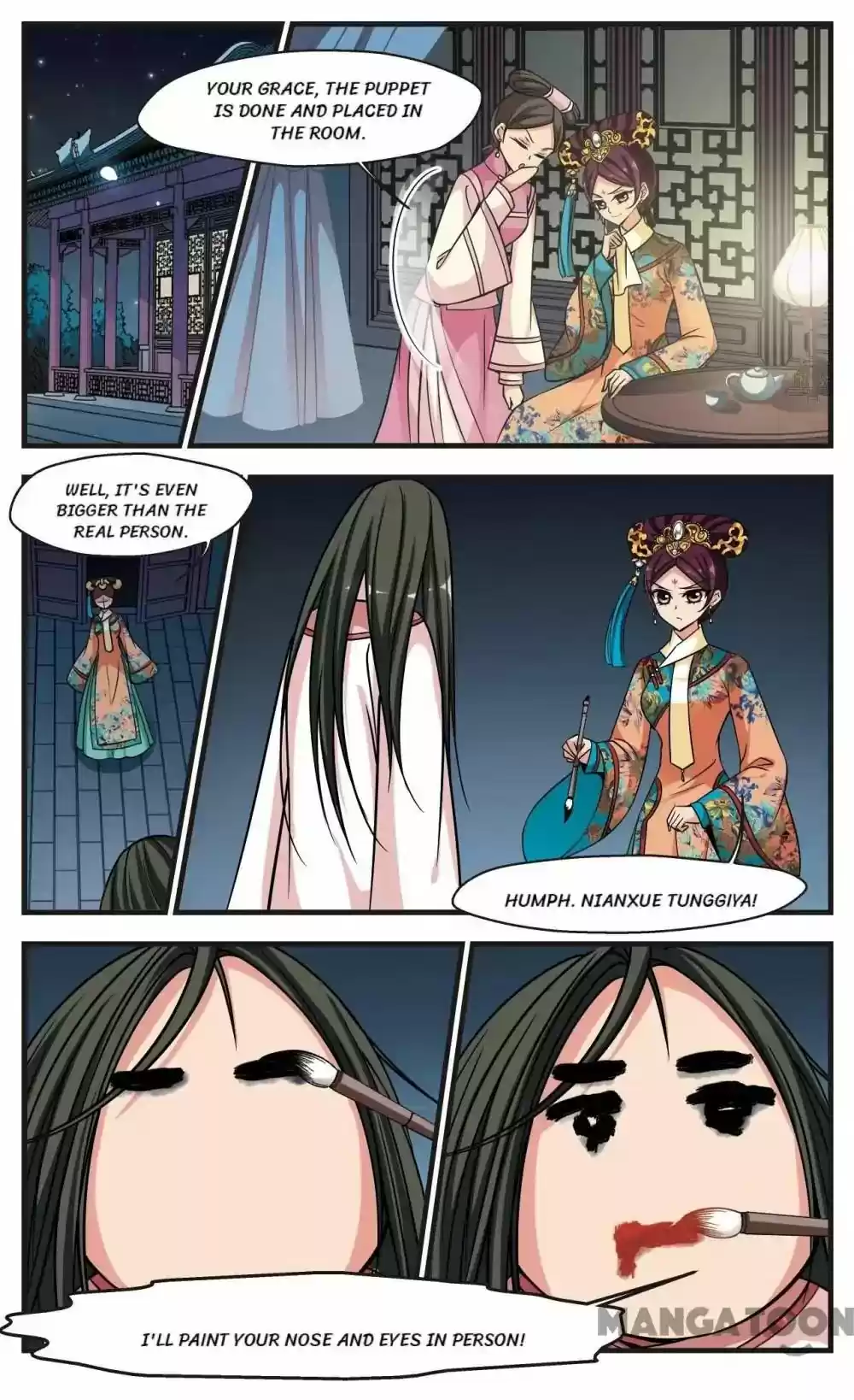 Fei Xi Yan Xue Chapter 188