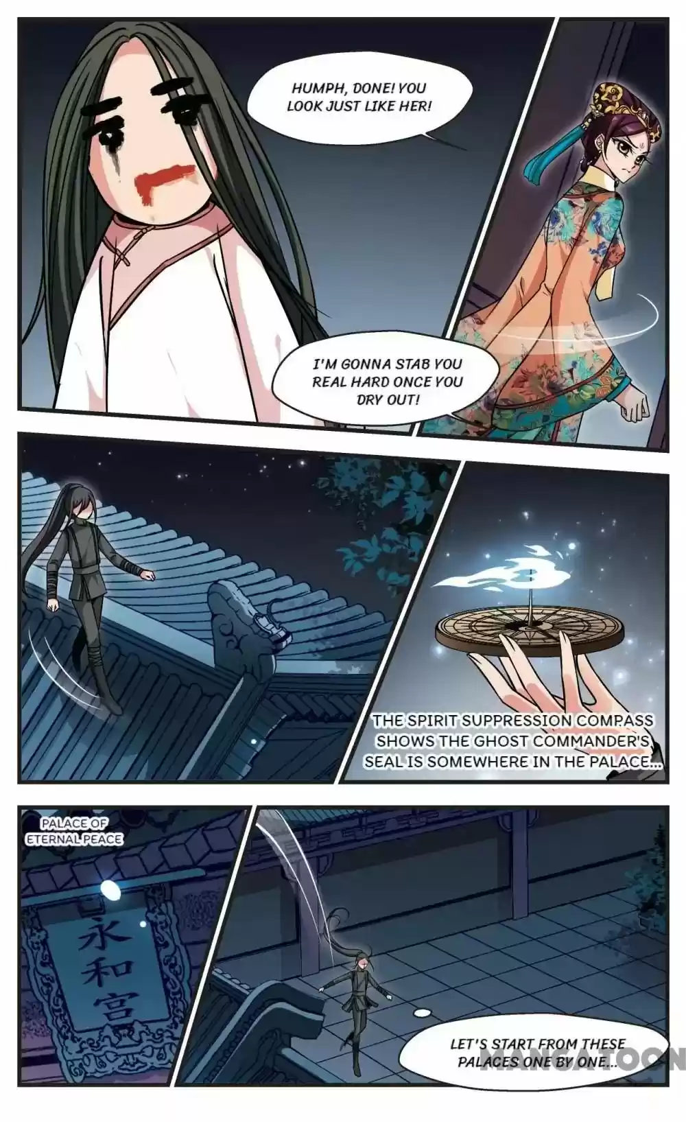 Fei Xi Yan Xue Chapter 189