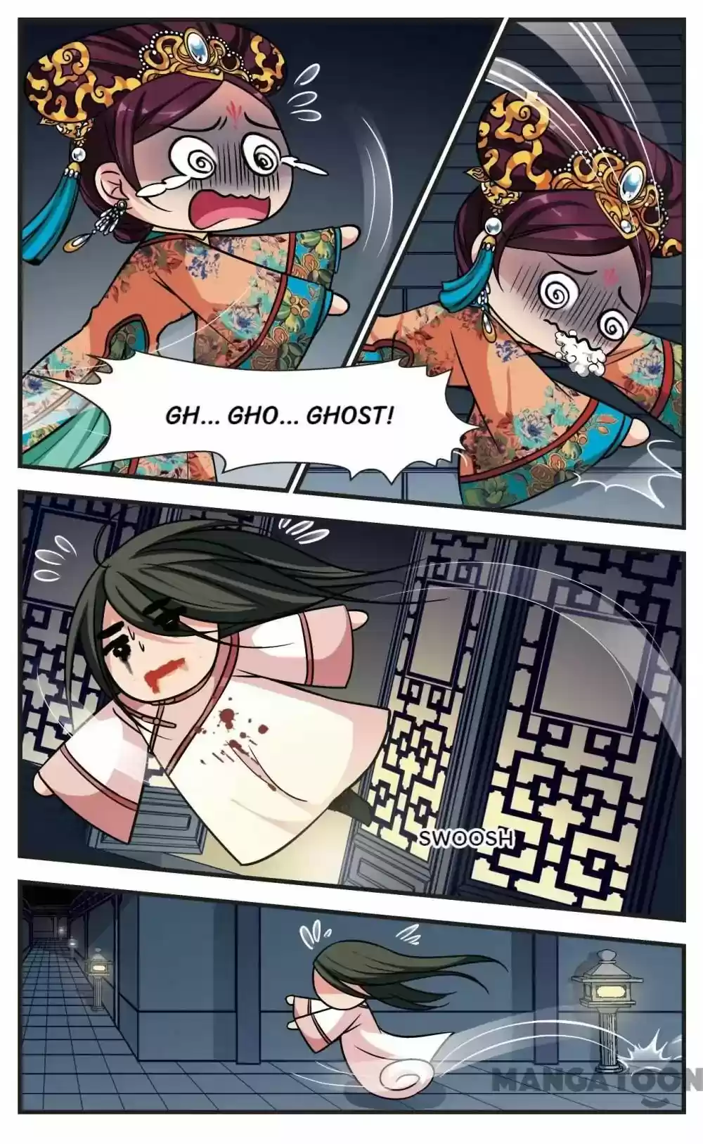 Fei Xi Yan Xue Chapter 189