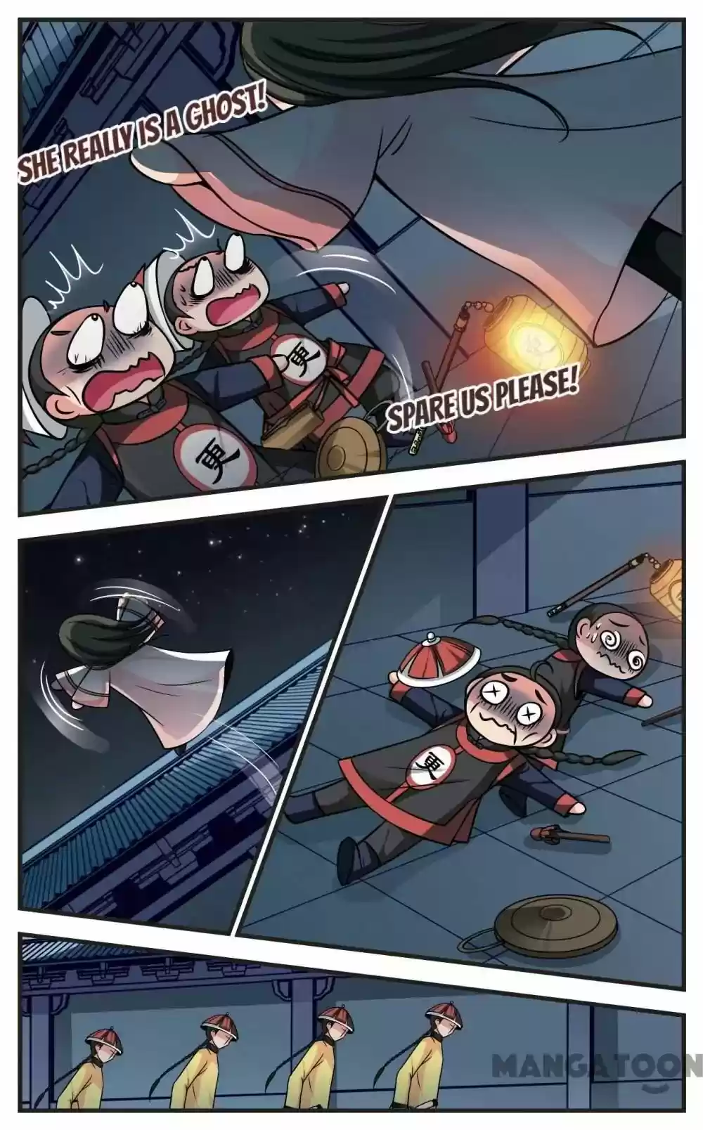 Fei Xi Yan Xue Chapter 190