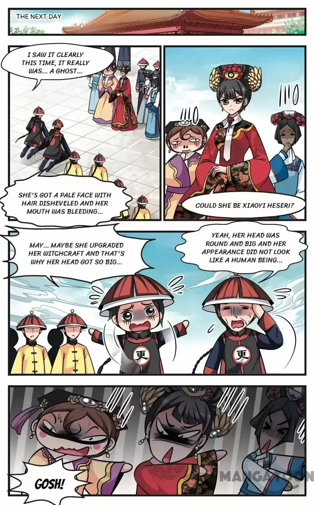 Fei Xi Yan Xue Chapter 190