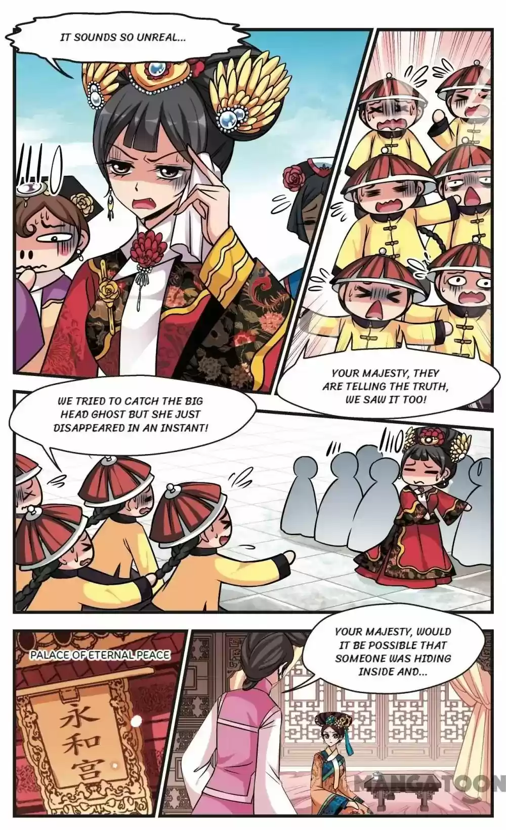 Fei Xi Yan Xue Chapter 190