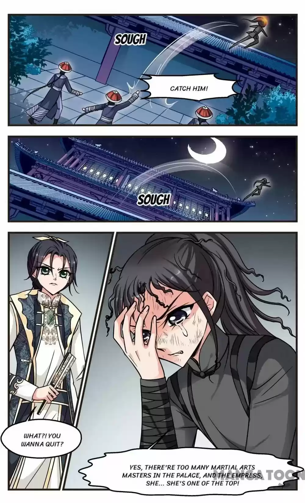 Fei Xi Yan Xue Chapter 192