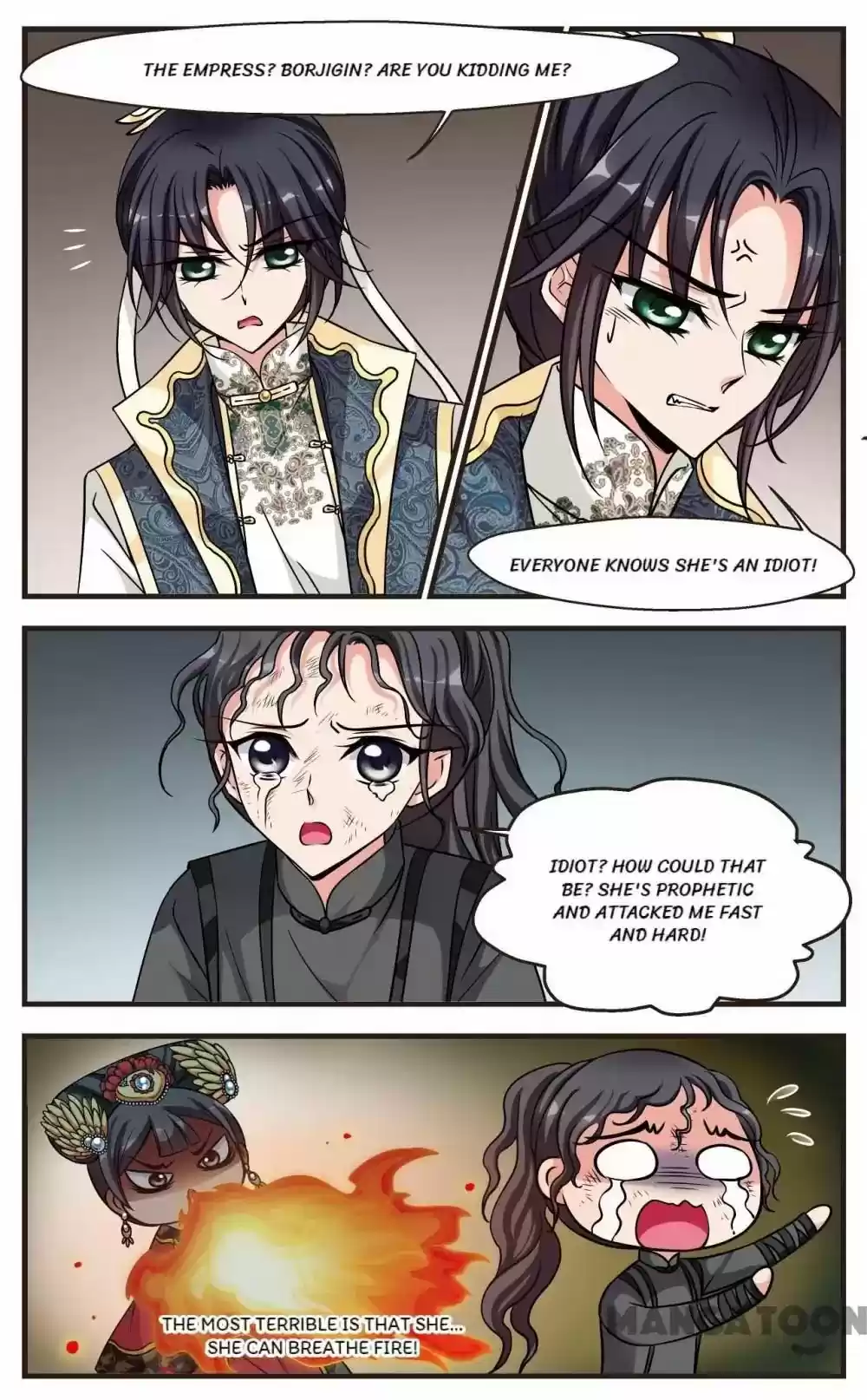 Fei Xi Yan Xue Chapter 192