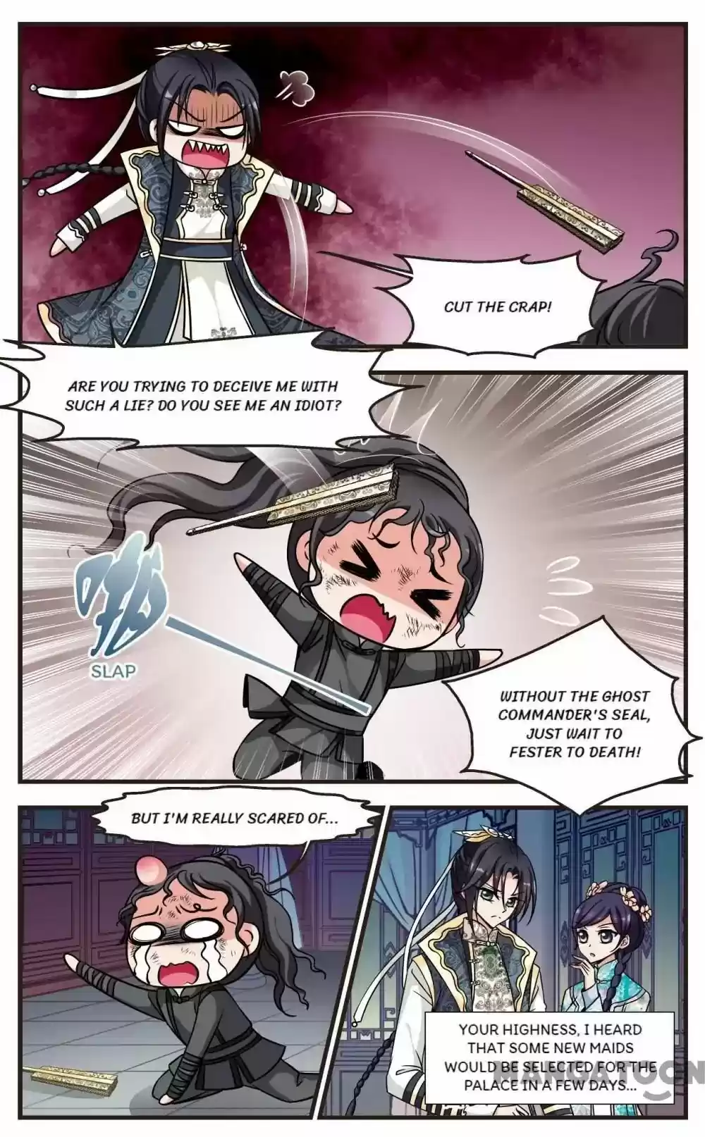 Fei Xi Yan Xue Chapter 192