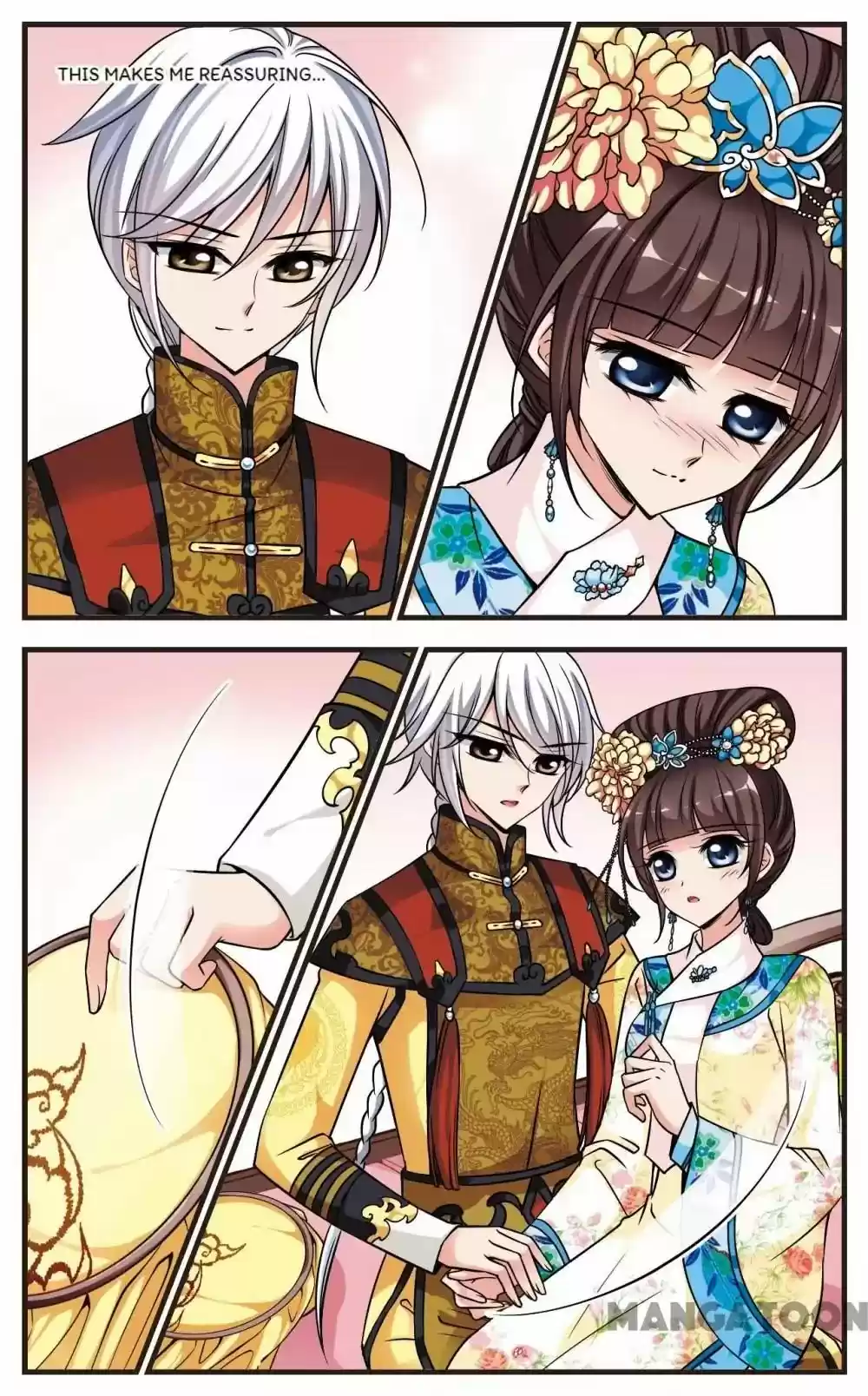 Fei Xi Yan Xue Chapter 193