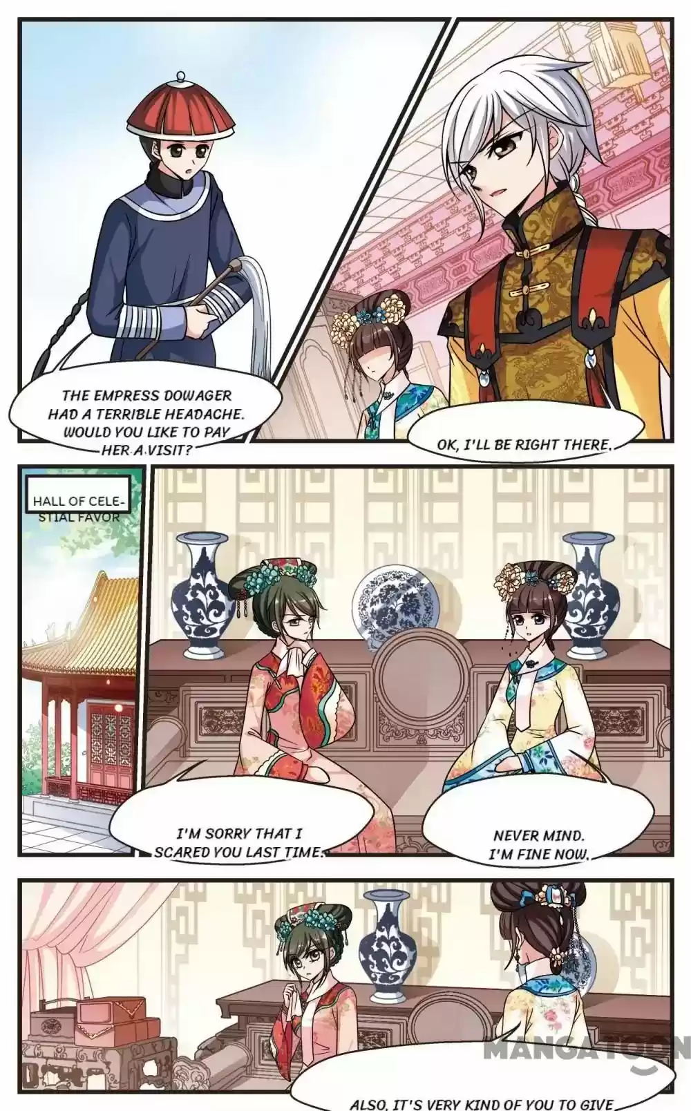 Fei Xi Yan Xue Chapter 193