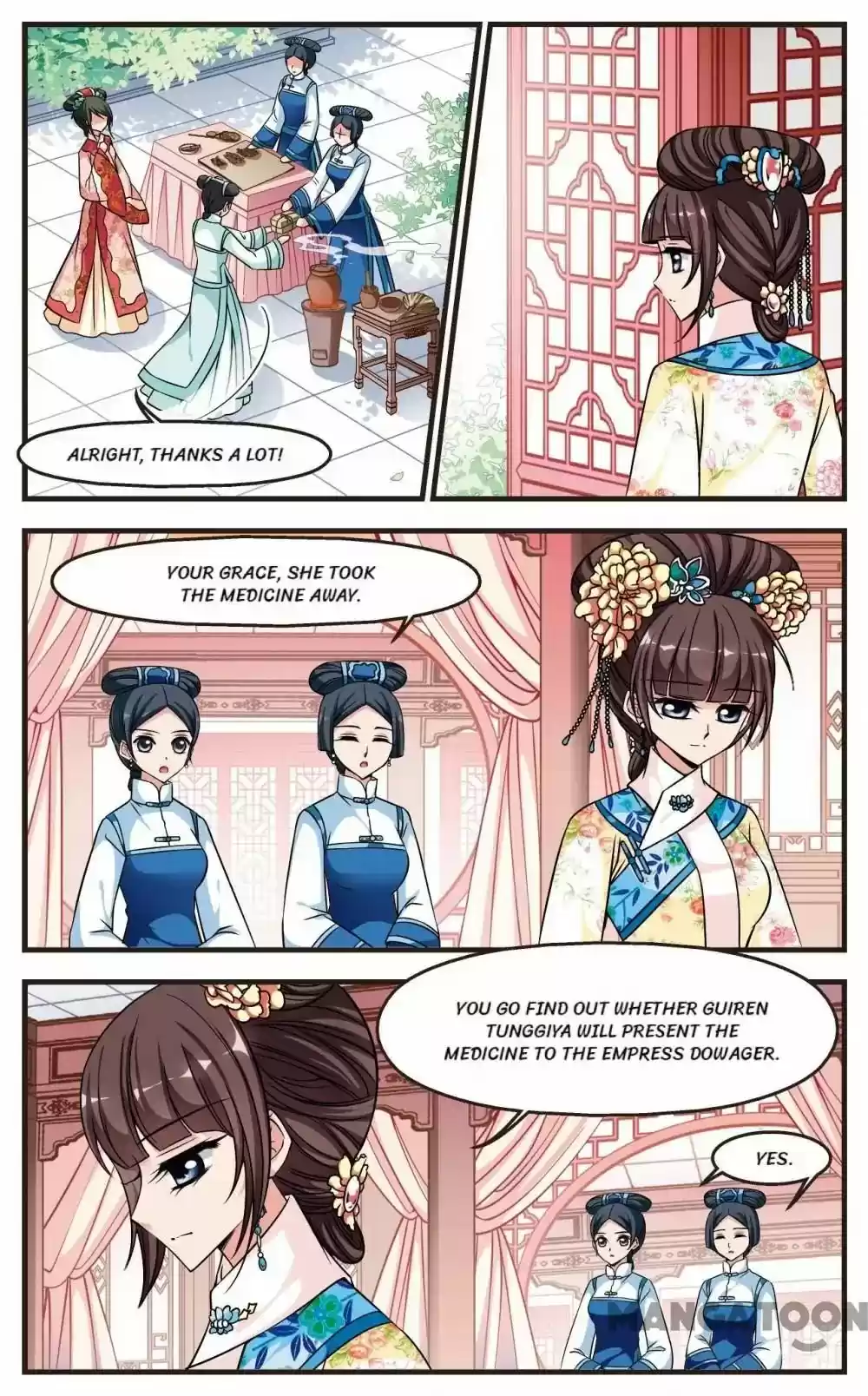 Fei Xi Yan Xue Chapter 193