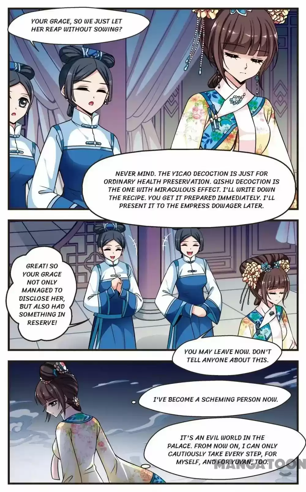 Fei Xi Yan Xue Chapter 193