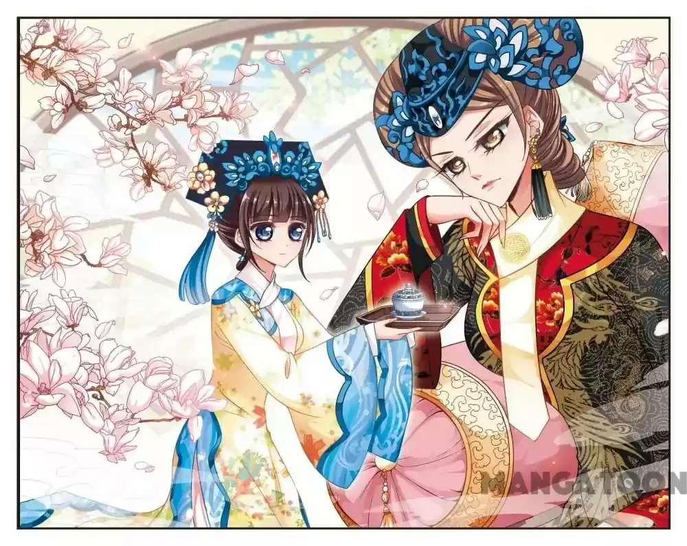 Fei Xi Yan Xue Chapter 194