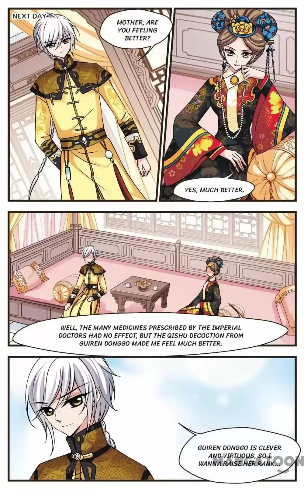 Fei Xi Yan Xue Chapter 194