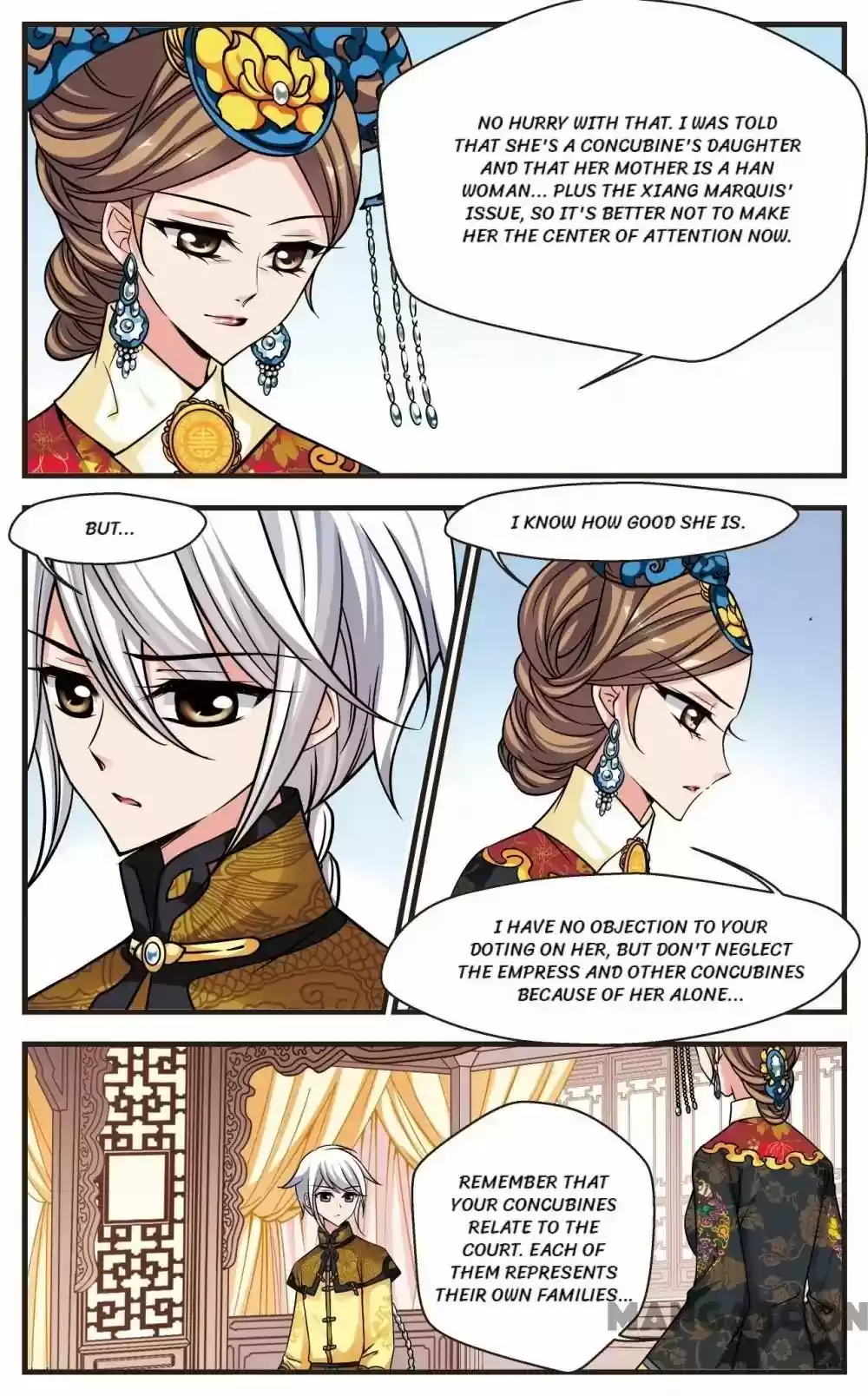 Fei Xi Yan Xue Chapter 194